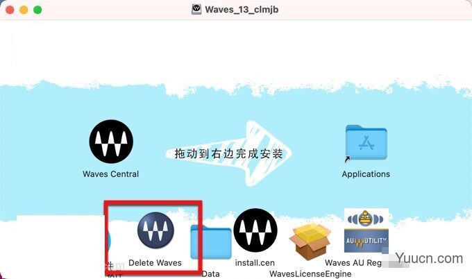 Waves 13 Complete for Mac(音频全套插件) v13.0.10(2021.12.05) 许可激活版