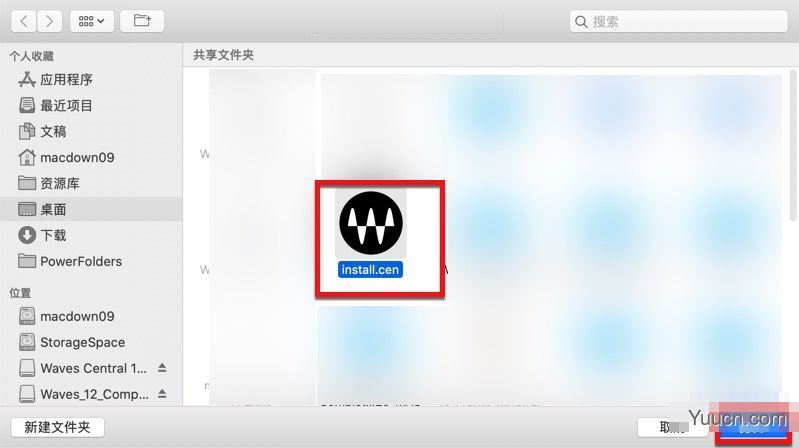 Waves 13 Complete for Mac(音频全套插件) v13.0.10(2021.12.05) 许可激活版