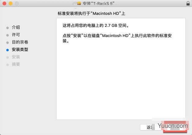 IK Multimedia T-RackS 5 MAX for Mac(混音和母带处理插件) v5.8.0 直装激活版