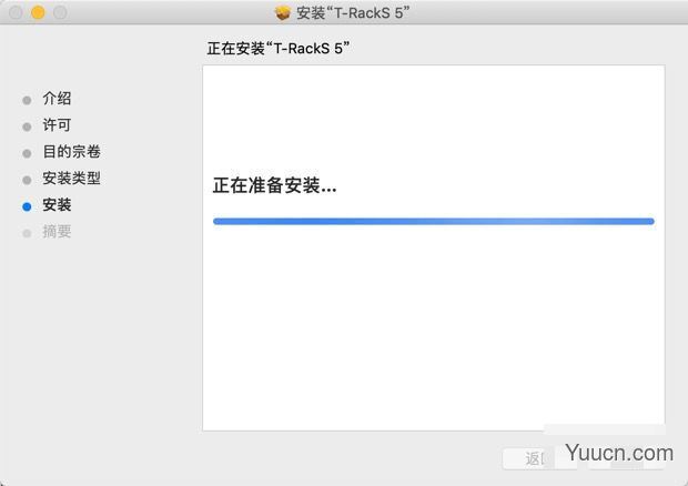 IK Multimedia T-RackS 5 MAX for Mac(混音和母带处理插件) v5.8.0 直装激活版