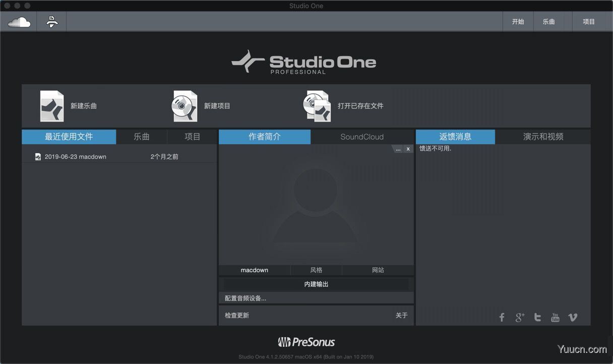 多功能音乐编辑制作PreSonus Studio One 5 Pro for Mac v5.3.0 苹果激活版