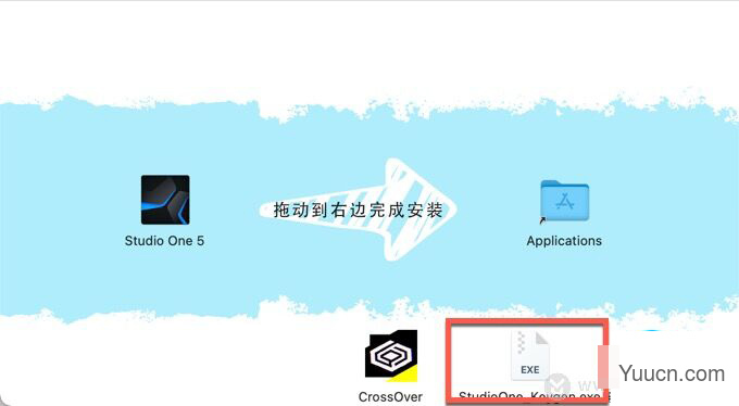 多功能音乐编辑制作PreSonus Studio One 5 Pro for Mac v5.3.0 苹果激活版