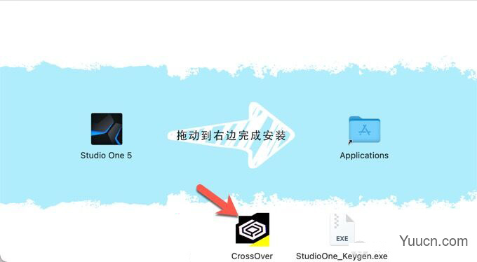 多功能音乐编辑制作PreSonus Studio One 5 Pro for Mac v5.3.0 苹果激活版