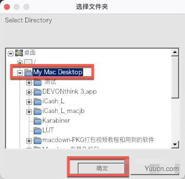 多功能音乐编辑制作PreSonus Studio One 5 Pro for Mac v5.3.0 苹果激活版