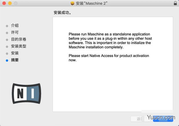 音频制作工具Native Instruments Maschine 2 for Mac v2.14.6 苹果激活版