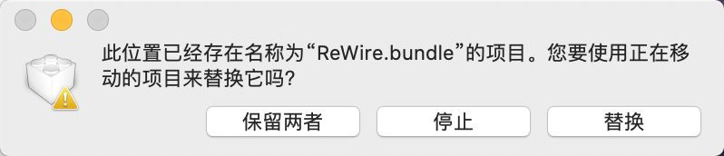 专业音频编辑工具n-Track Studio 9 Suite for Mac v9.1.5.4730 免费激活版