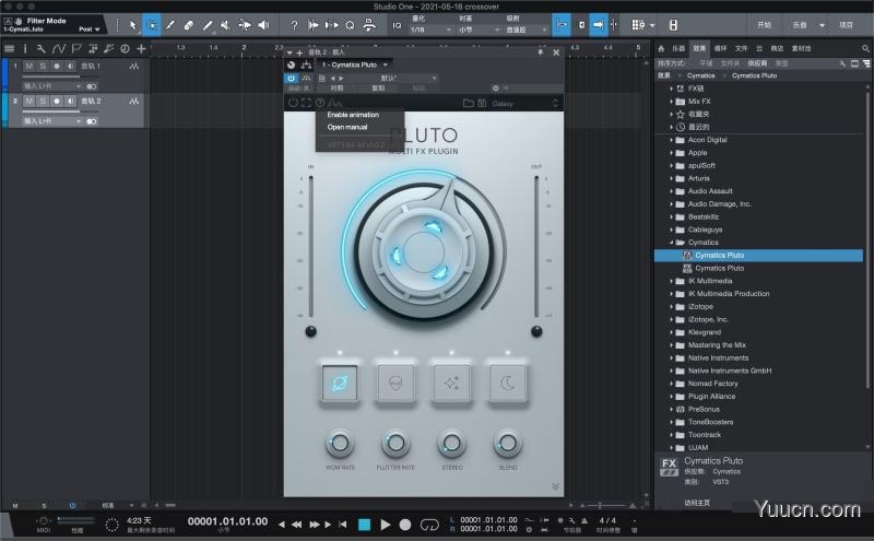 Cymatics Pluto(旋律转换音乐插件) for Mac v1.0.2 苹果电脑破解版