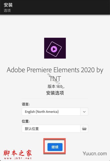 Adobe Premiere Pro(适配M1芯片专用版)2020 v14.9.0.52 苹果电脑版