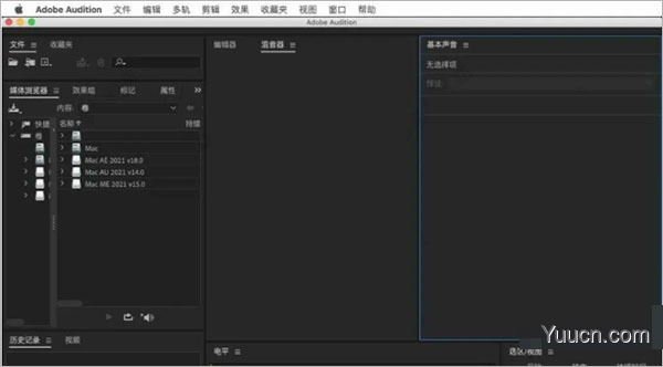 Adobe Audition CC 2021 for Mac v14 中文直装破解版