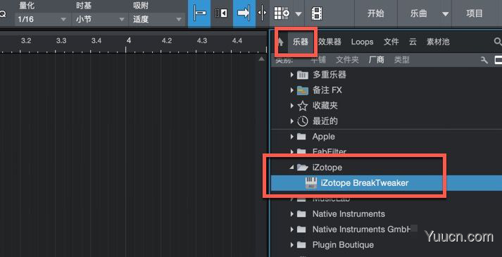 臭氧节奏合成器iZotope BreakTweaker for Mac v1.0.2cn 免费激活版