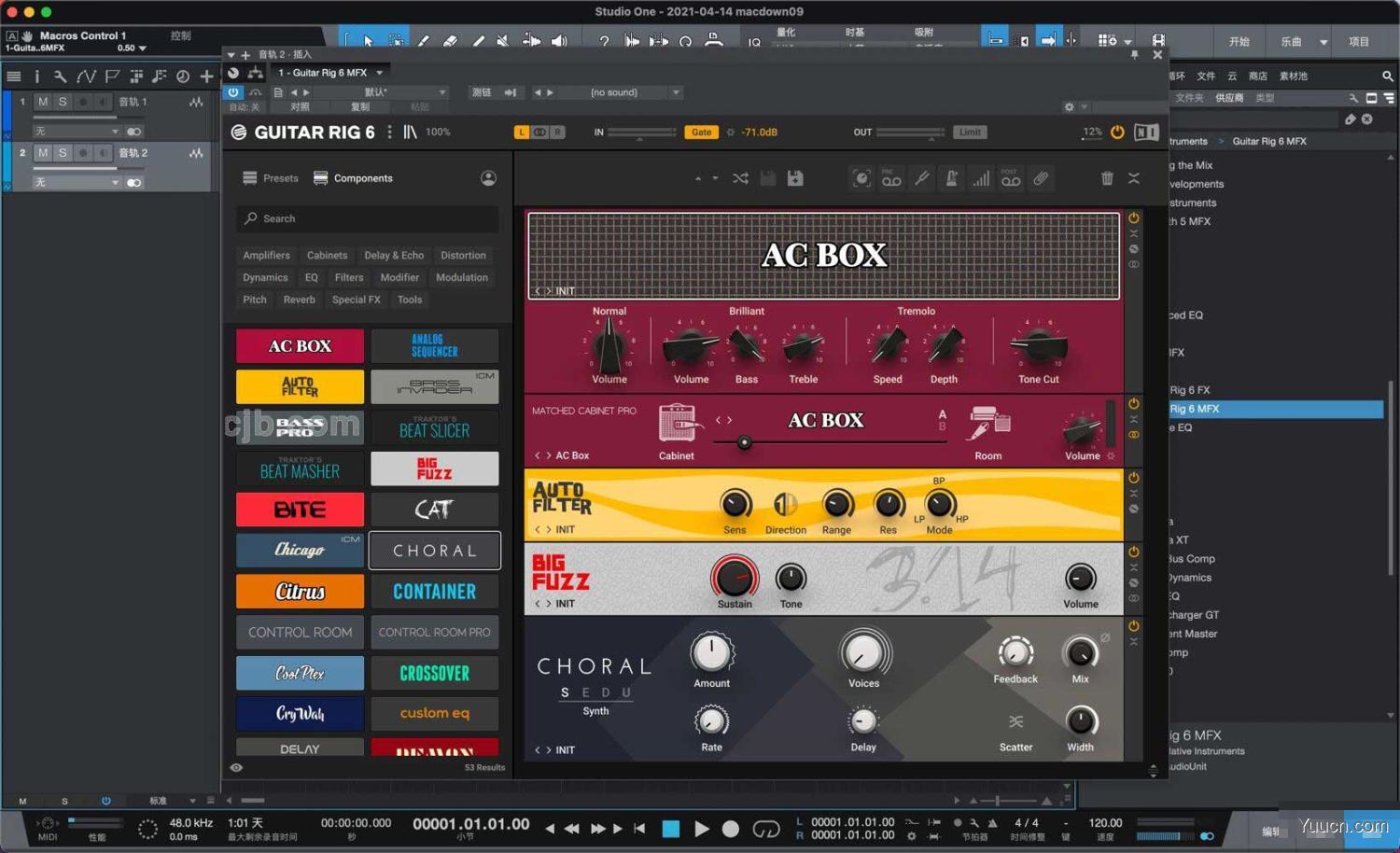 Native Instruments Guitar Rig Pro for Mac v6.2.2 免费激活版