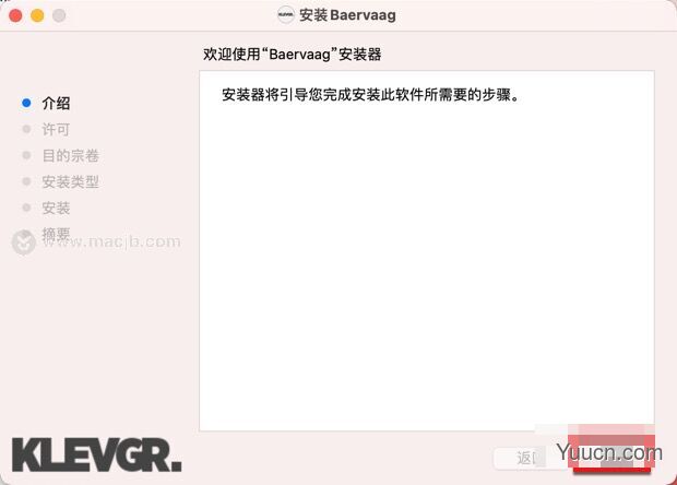 全套综合效果器插件&合成器音源Klevgrand Everything Bundle v4.2021 R2 Mac激活版