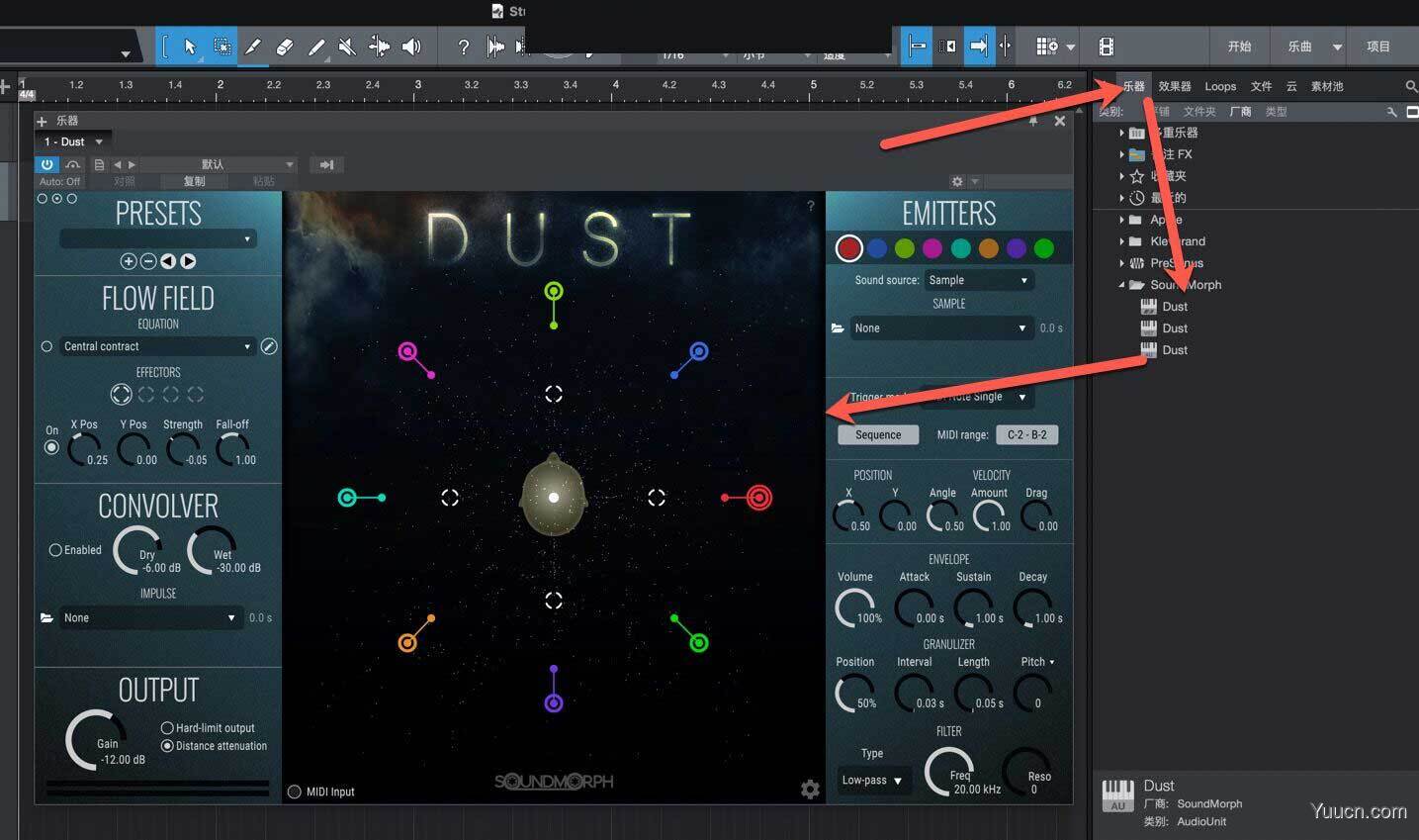 实时粒子模拟合成器插件SoundMorph Dust for Mac v1.1.8 激活特别版