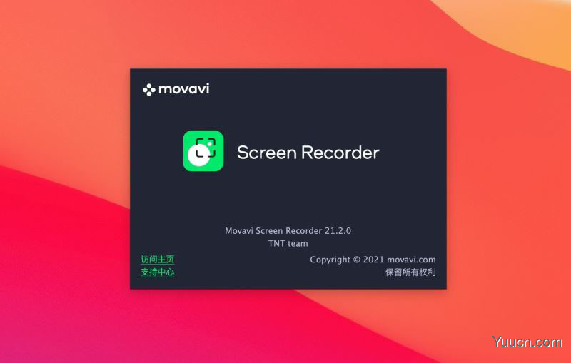 Movavi Screen Recorder(屏幕录像机) v22.0.1 中文一键安装破解版