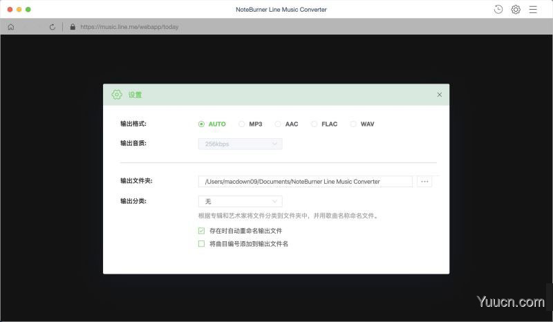 NoteBurner Line Music Converter(Line音乐转换器) Mac v1.0.0 中文一键安装破解版