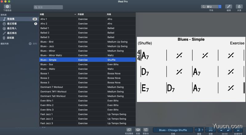 Mac音乐学习软件ireal pro for Mac v2020.7.1 中文一键安装破解版