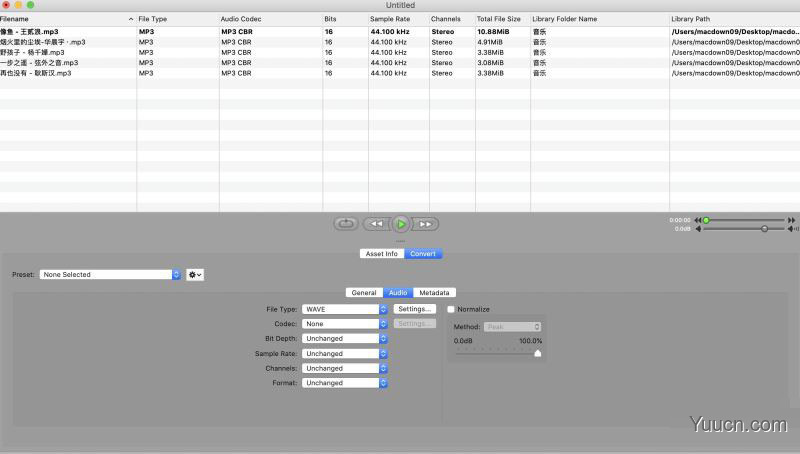 音频批量转换工具Sound Grinder for Mac v4.1 一键安装破解版