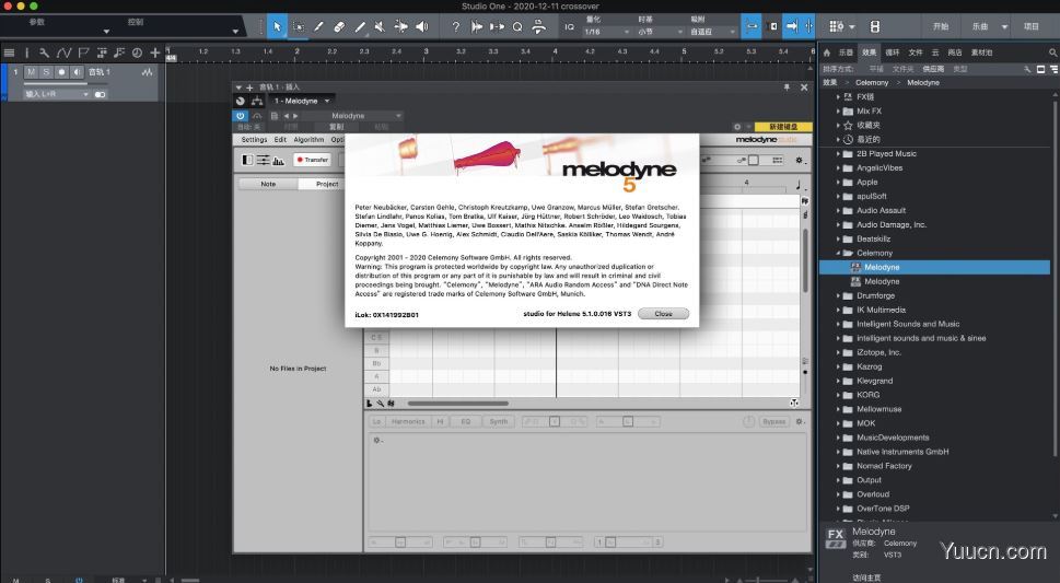 Celemony Melodyne Studio 5(修音软件) v5.1.0.016 Mac破解版(附安装教程)