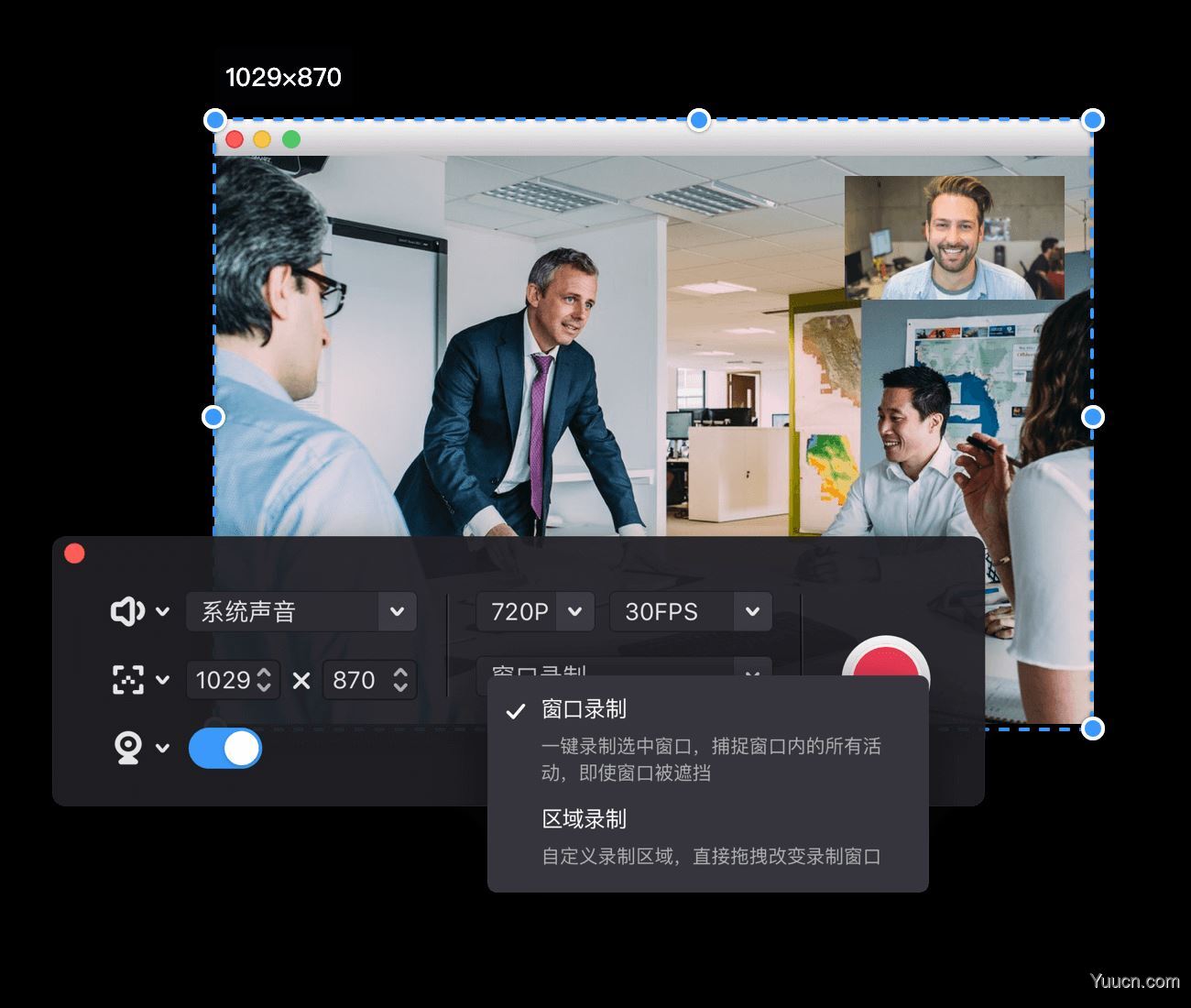 Filmage Screen for Mac(专业屏幕录制和视频编辑) v1.4.2 中文破解版