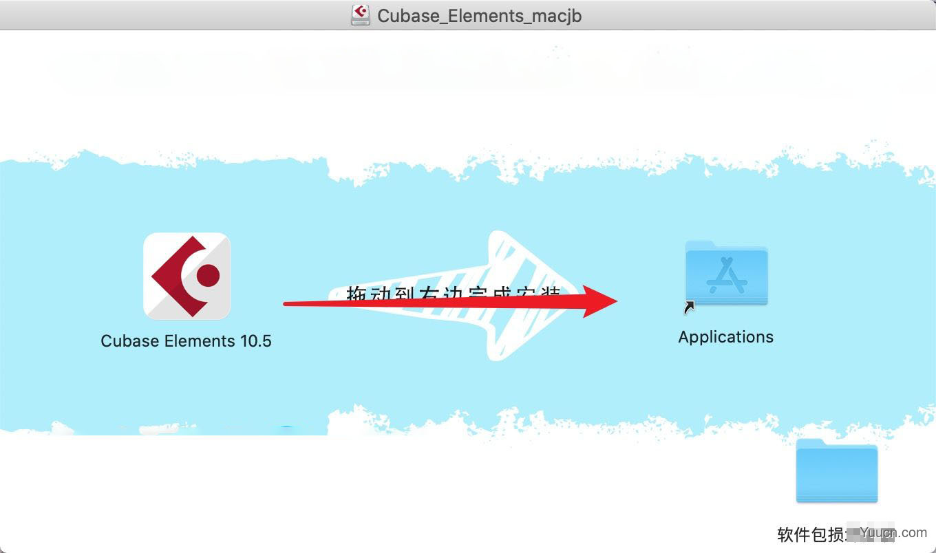 音乐制作编辑 Steinberg Cubase Elements Mac v10.5.20 中文安装版