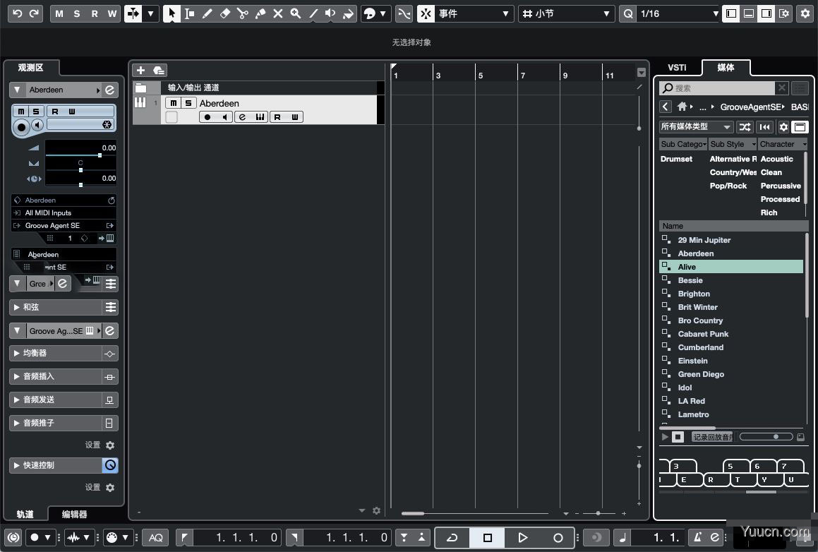 音乐制作编辑 Steinberg Cubase Elements Mac v10.5.20 中文安装版