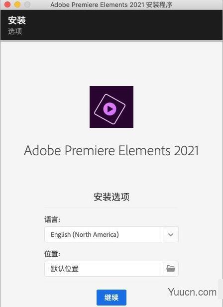 Adobe Premiere Elements 2021(PR视频处理软件) v19.0 for mac 最新版