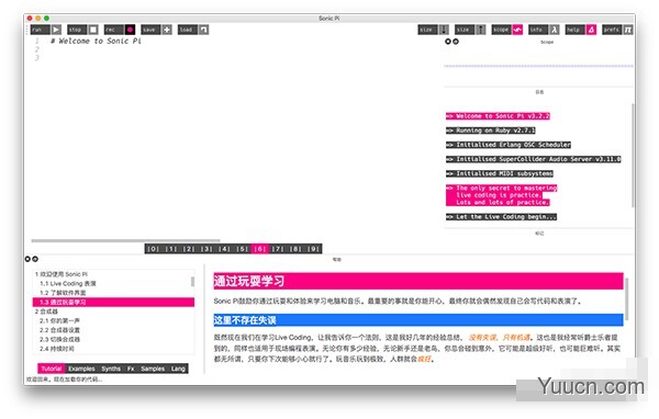 Sonic Pi(音乐创作表演工具) for Mac V3.2.2 苹果电脑版