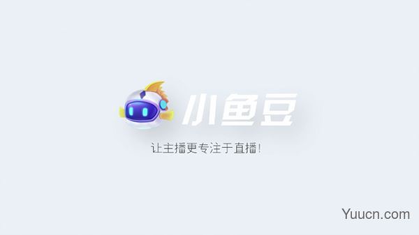 小鱼豆(斗鱼直播主播场控) for Mac V3.0.5 苹果电脑版