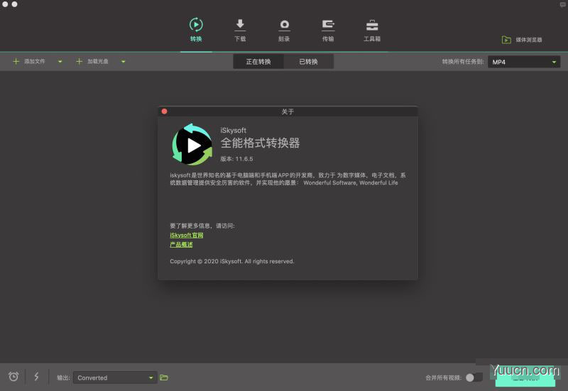 高清视频转换器 iSkysoft Video Converter Mac 中文直装特别版 v11.6.6.2