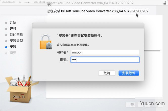 Xilisoft YouTube Video Converter for mac(视频下载和转换工具) V5.6.9 中文激活版