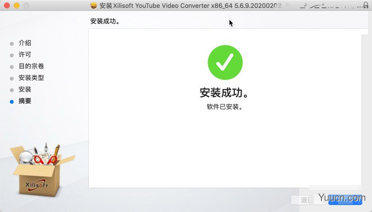 Xilisoft YouTube Video Converter for mac(视频下载和转换工具) V5.6.9 中文激活版