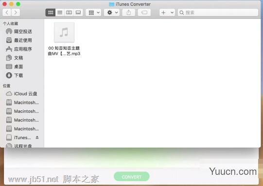 itunes转换mp3格式 Macsome iTunes Converter Mac v3.0.1 中文直装破解版