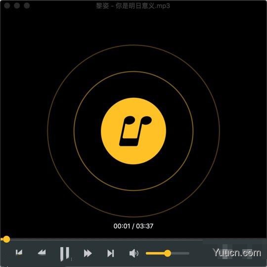 OmniPlayer(全能视频播放器) for Mac v1.4.4 苹果电脑版