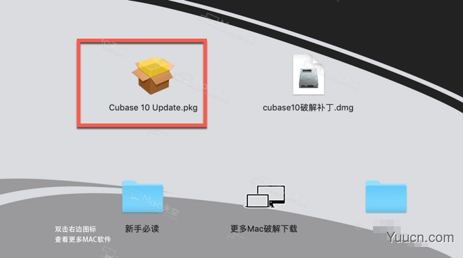 Cubase Artist 10 for Mac(音乐制作软件) v10.0.10 永久激活版/含特别补丁