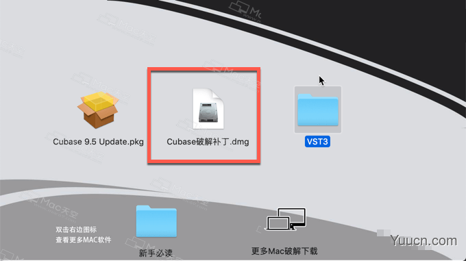 Cubase Artist 10 for Mac(音乐制作软件) v10.0.10 永久激活版/含特别补丁