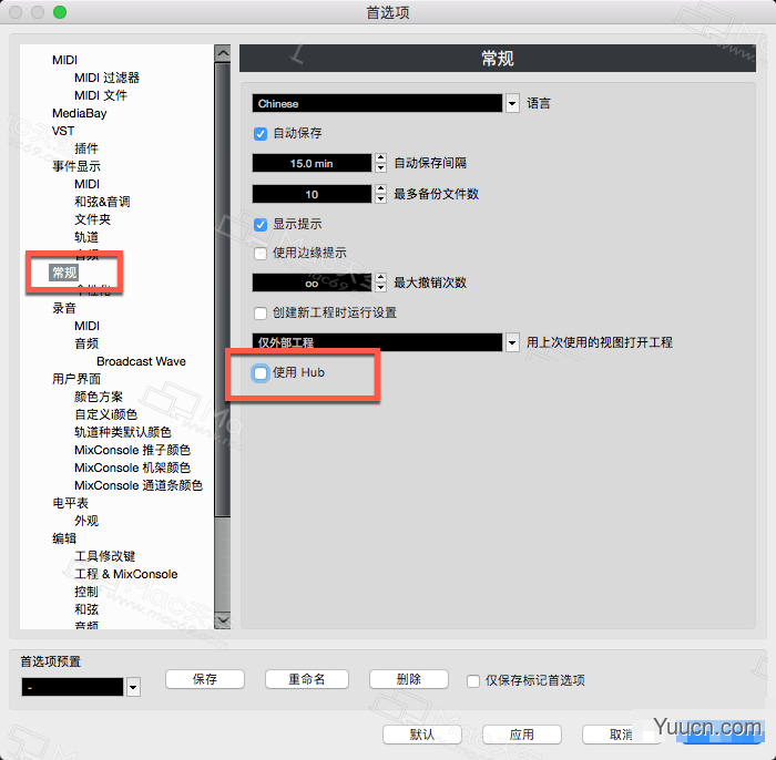 Cubase Artist 10 for Mac(音乐制作软件) v10.0.10 永久激活版/含特别补丁