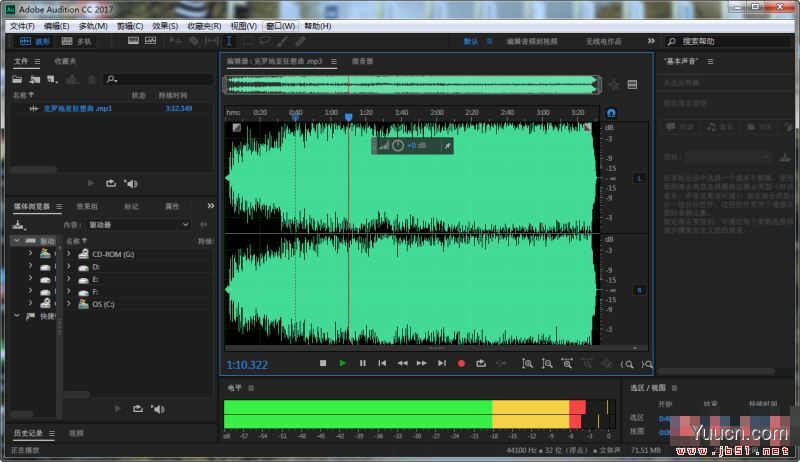 Adobe Audition CC 2019 for Mac v12.1.4.5 中文版