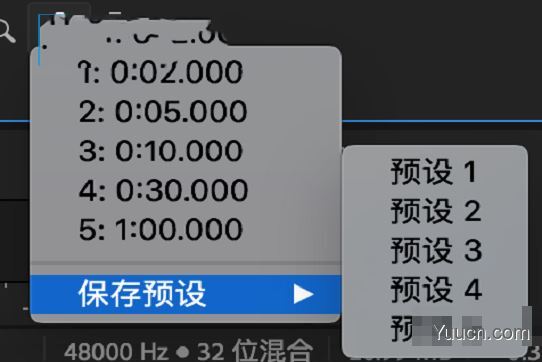 Adobe Audition CC 2019 for Mac v12.1.4.5 中文版