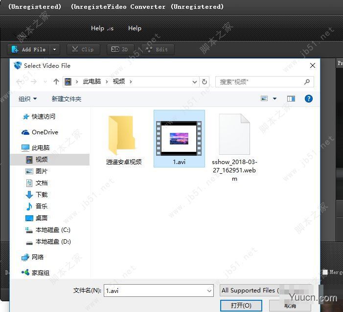 Aiseesoft Mac Video Converter Ultimate for Mac v10.2.18 TNT免激活特别版