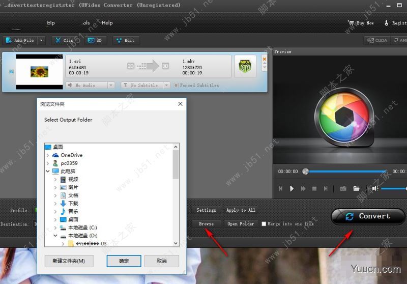 Aiseesoft Mac Video Converter Ultimate for Mac v10.2.18 TNT免激活特别版