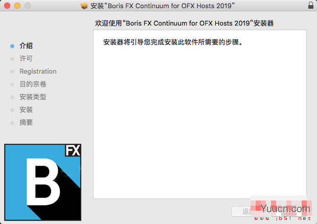 OFX/FCPX/FinalCut特效插件Boris FX Continuum Complete 2020 v13.5 Mac免费版