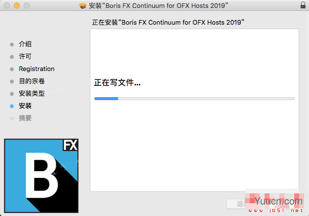 OFX/FCPX/FinalCut特效插件Boris FX Continuum Complete 2020 v13.5 Mac免费版