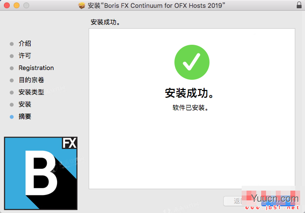 OFX/FCPX/FinalCut特效插件Boris FX Continuum Complete 2020 v13.5 Mac免费版