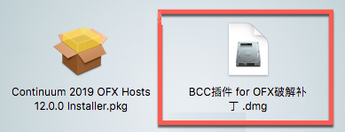 OFX/FCPX/FinalCut特效插件Boris FX Continuum Complete 2020 v13.5 Mac免费版