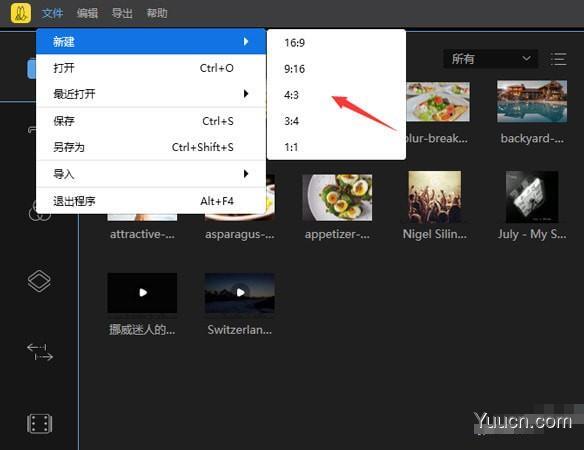 蜜蜂剪辑(视频编辑处理)for Mac V1.0.7.22 苹果电脑版