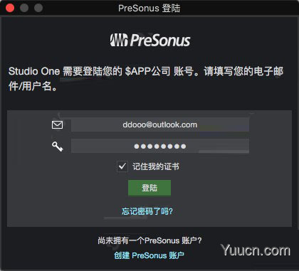 音乐创作软件PreSonus Studio One Pro 4 mac 特别版 v4.1.1(附破解教程+注册码)