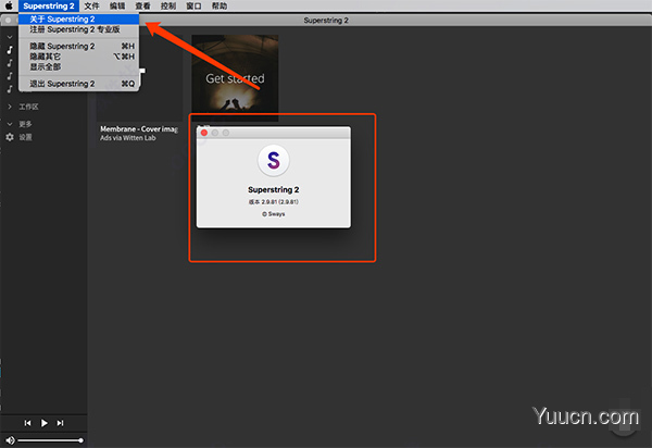 Superstring2 Pro for mac v2.9.81 破解中文版