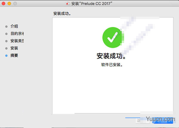 Adobe Prelude cc 2017 for Mac v6.0.0 中文特别版