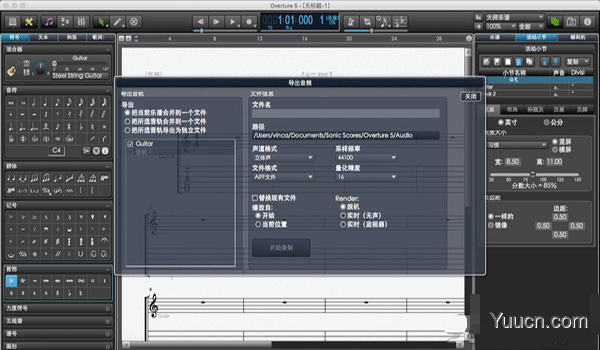 Overture for Mac(专业优秀的钢琴打谱软件) V5.5.1 苹果电脑版