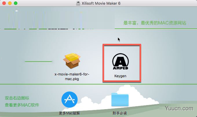 电影制作软件(Xilisoft Movie Maker 6 for Mac)中文特别版 V6.6.0 苹果电脑版(附注册机)